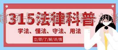 信用卡逾期银行卡扣款怎么回事-信用卡逾期银行卡扣款怎么回事啊