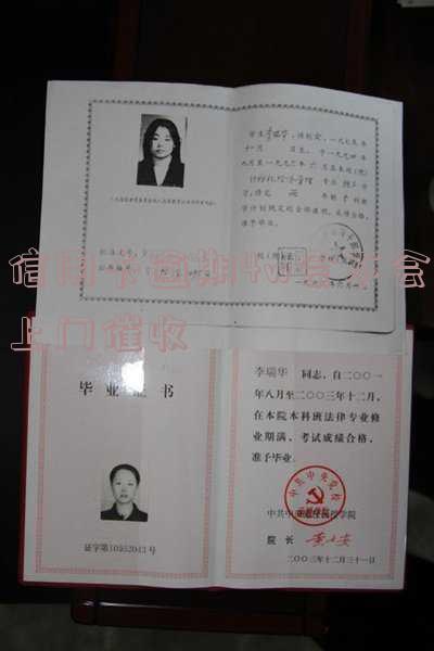 信用卡4万逾期会坐牢吗,停息挂账自己怎么去申请