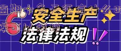 逾期了十几天上征信了吗-逾期了十几天上征信了吗