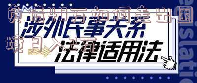负债40万如何翻身,网贷欠40万自救方法