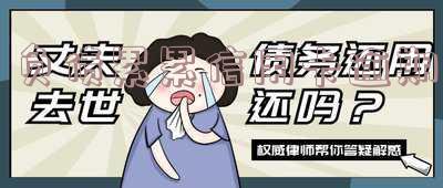 负债高信用卡「负债高信用卡好申请吗」