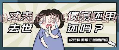 附加税逾期申报怎么罚-附加税逾期申报罚多少钱一个月
