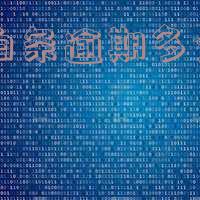 京东白条逾期多少正常使用