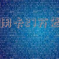 欠信用卡26万怎么还 欠信用卡26万怎么还款