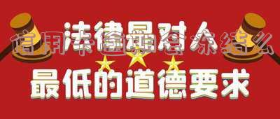 信用卡严重逾期会冻结微信吗 停息挂账自己怎么去申请