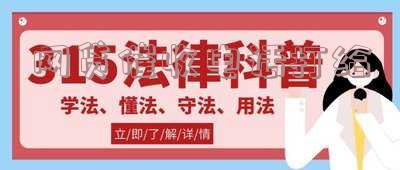 网贷催收电话打给单位了怎么办,网贷催收电话打给单位了怎么办呢