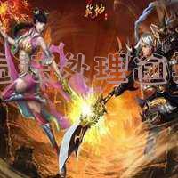 交通违法行为逾期未处理,交通违法行为逾期未处理1个月之后可以公告吗