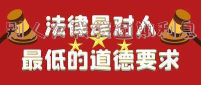 别人欠我钱逾期利息怎么计算「别人欠我钱逾期利息怎么计算的」