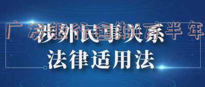 广发逾期一年还进去了还有额度还能用吗,广发逾期一年还进去了还有额度还能用吗安全吗