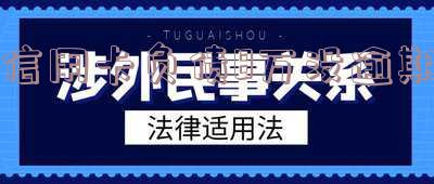 信用卡负债8万没逾期过可以贷房贷吗,信用卡负债8万没逾期过可以贷房贷吗安全吗