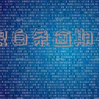 白条闪付4月15号关闭,白条闪付4月15号关闭怎么回事