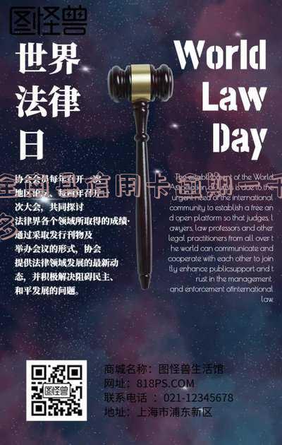信用卡1000逾期,信用卡1000逾期十年该还多少