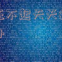 欠了网贷天天打电话没有接会怎么样 欠了网贷天天打电话没有接会怎么样吗