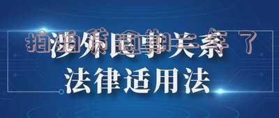 拍拍贷逾期2年多了会影响以后贷款吗-拍拍贷逾期2年多了会影响以后贷款吗