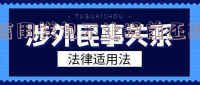 信用钱包不让提前还款怎么办 信用钱包不能提前还清怎么办