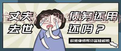 宜人贷逾期5天让我一次性还清欠款怎么办-宜人贷逾期5天让我一次性还清欠款怎么办呢