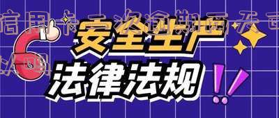 2次信用卡逾期-2次信用卡逾期会影响房贷吗