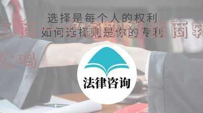 工商逾期一天会被降额吗-工商逾期一天会被要求全额吗