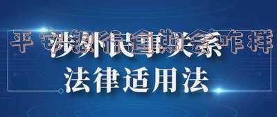 平安银行新一代逾期多久会冻结银行卡-平安银行新一代逾期多久会冻结银行卡呢