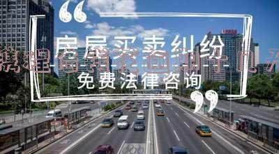 携程贷款逾期迟还几天,他们来电话说要还全款-携程贷款逾期迟还几天,他们来电话说要还全款是真的吗