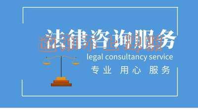 逾期不上牌照