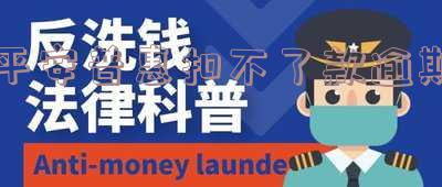 平安普惠扣不了款逾期会怎么样-平安普惠扣不了款逾期会怎么样吗