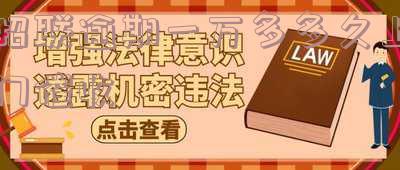 招联逾期2000多不接电话多久被起诉-招联逾期2000多不接电话多久被起诉了