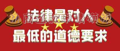 协商还款申请书怎么写-协商还款申请书怎么写模板