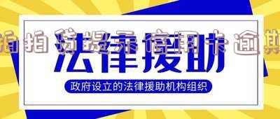 拍拍贷提示信用卡逾期