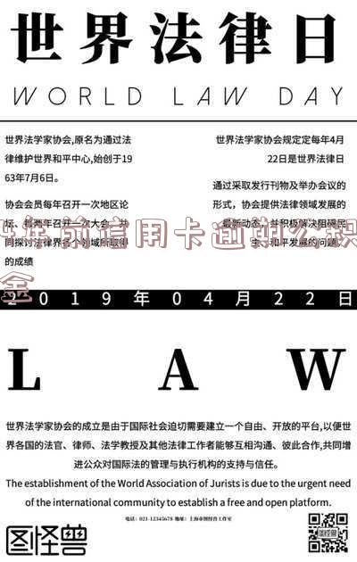 四年前信用卡逾期影响公积金贷款吗-四年前信用卡逾期影响公积金贷款吗