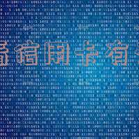 怎么看信用卡有没逾期-怎么看信用卡有没逾期记录