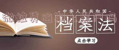 微粒贷逾期成老赖吗 微粒贷逾期会把人列入失信名单吗