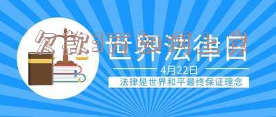 欠款三万如何上岸「欠款三万如何上岸贷款」