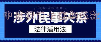 中信银行卡逾期还款后还可以在申请吗,中信银行信用卡逾期还完了还能继续用吗