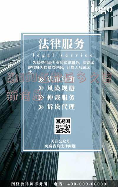 融360借款多久到账-融360贷款多久到账