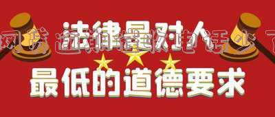 网贷逾期催收电话少了