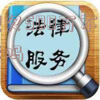 欠借呗5000块钱无力偿还会坐牢吗-欠借呗5000块钱无力偿还会坐牢吗知乎