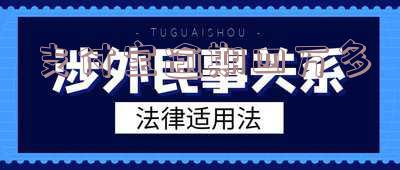 支付宝逾期四万多移交当地-支付宝逾期四万多移交当地怎么办