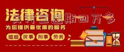 支付宝逾期四万多会起诉吗-支付宝逾期四万多会起诉吗知乎