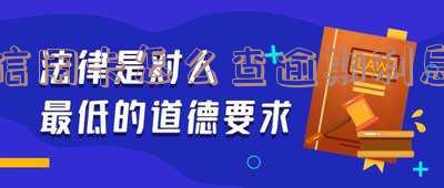 怎么查信用卡逾期金额「怎么查信用卡逾期金额多少」