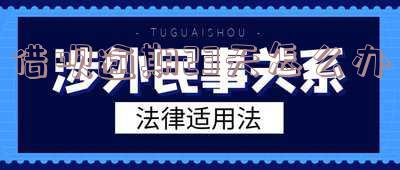 借呗逾期23天怎么办啊,借呗逾期23天怎么办啊怎么还款