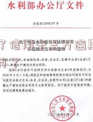 欠了信用卡三万逾期三个月了