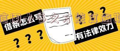 信用卡多久才能算逾期了「信用卡多久才能算逾期了呢」