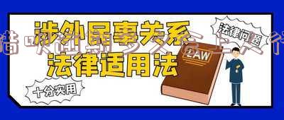 借呗逾期几天会上个人征信「借呗逾期几天会上个人征信报告吗」