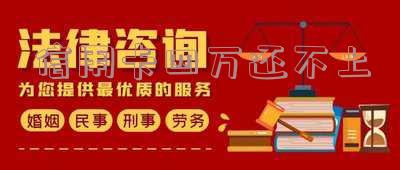 信用卡四万还不上