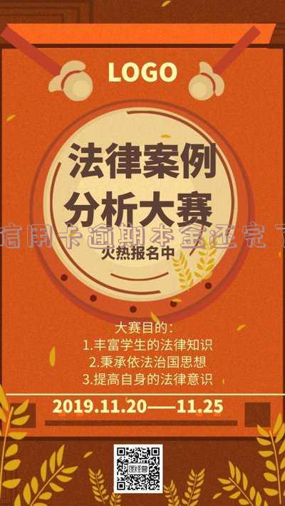 信用卡逾期本金还完了利息还会涨吗-信用卡逾期本金还完了利息还会涨吗