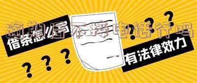 逾期不接电话算失联吗-网贷逾期不接电话算失联吗
