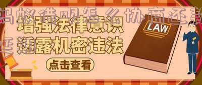 蚂蚁借呗怎么协商还款延期