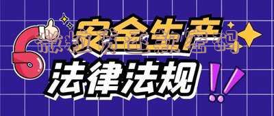 微粒贷还款密码