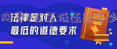 网贷4万多怎么还合适 网贷4万多怎么还合适呢